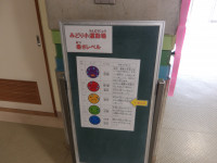 IMGP2581